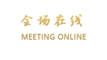 上海悦享酒店